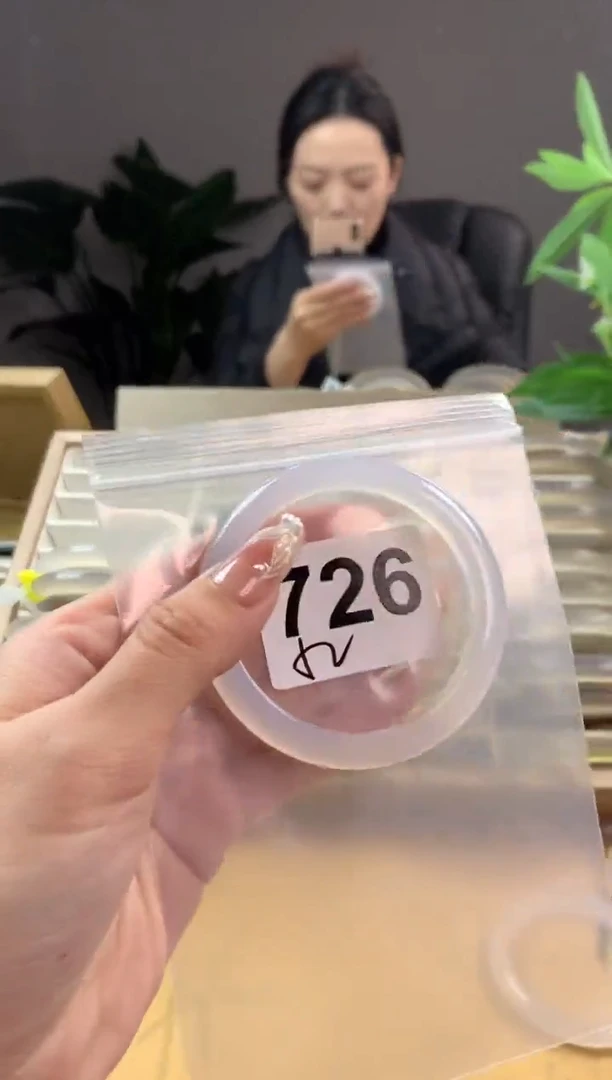 【闪购商品】玛瑙/玉髓手镯未镶嵌726