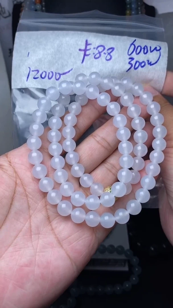 【闪购商品】定制翡翠未镶嵌毛货需精细抛光拍一发一