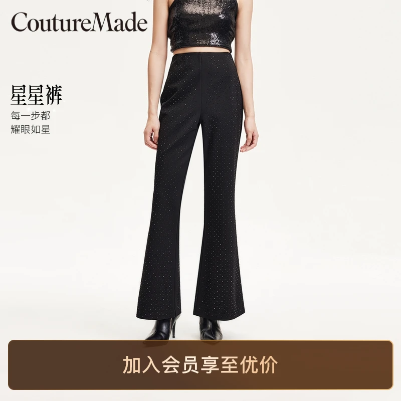 Vero Moda休闲裤早秋星星裤水钻装饰微喇裤品质高级感女装老钱风