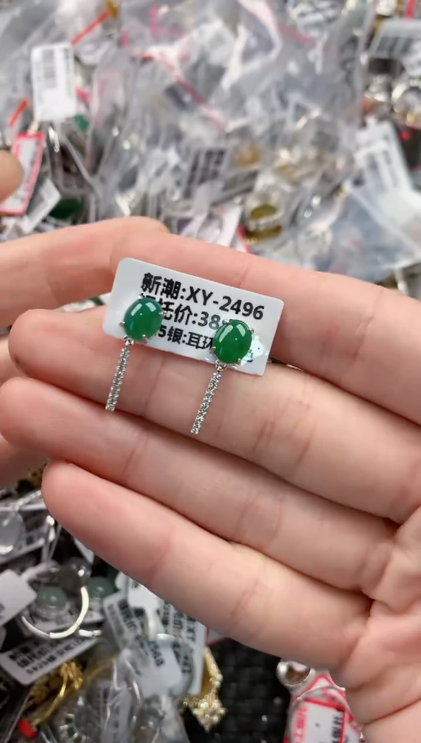 银S925镶嵌戒指翡翠666  8