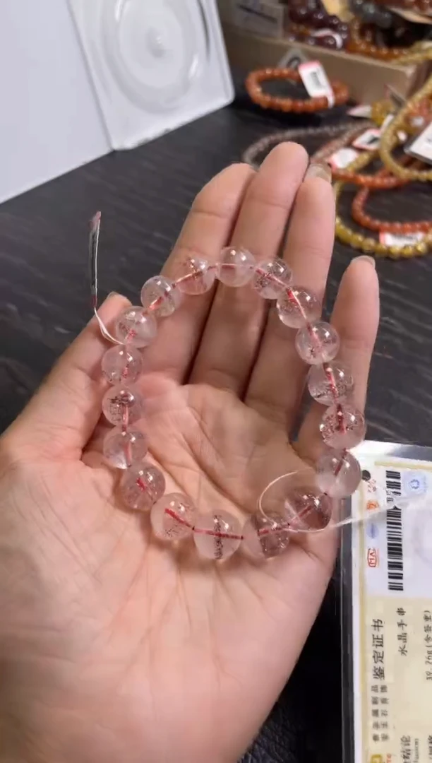 烟晶手链未镶嵌11±/x-165【金草莓