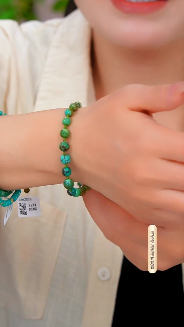 未镶嵌绿松石手链多样性发一