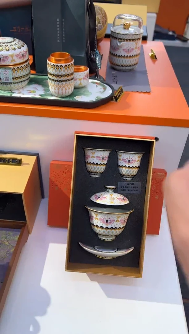 瓷片乔悦闪购链接