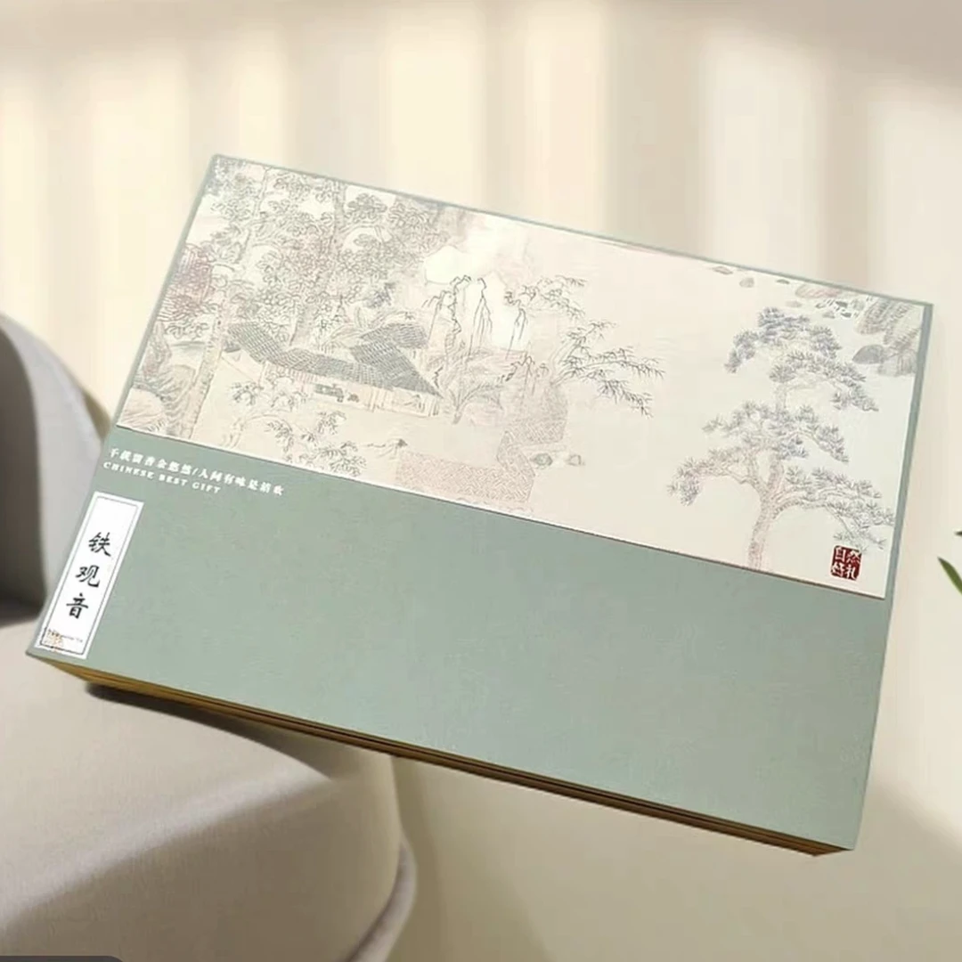 自然好礼兰花香铁观音18罐罐300g 茶叶礼盒装 送礼