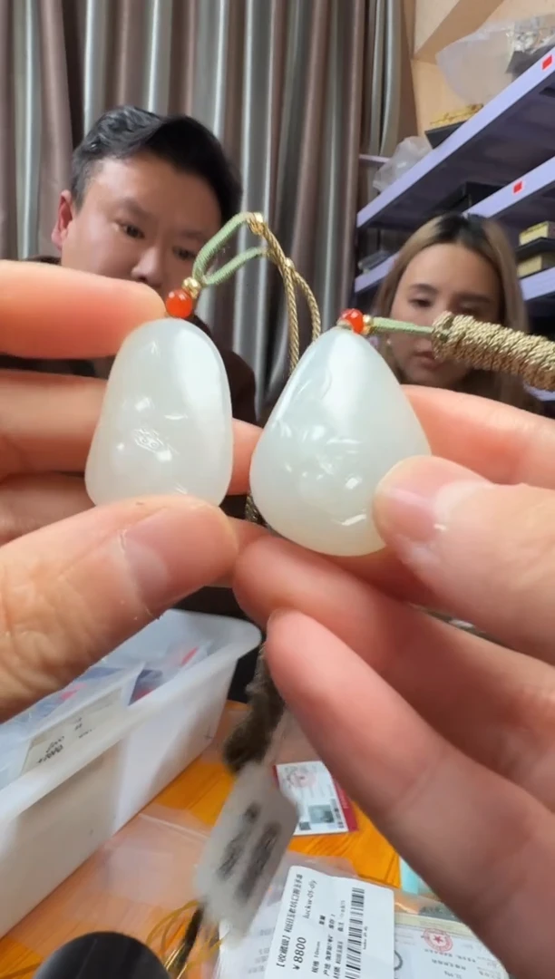 未镶嵌和田玉挂件WJS1228-393一对