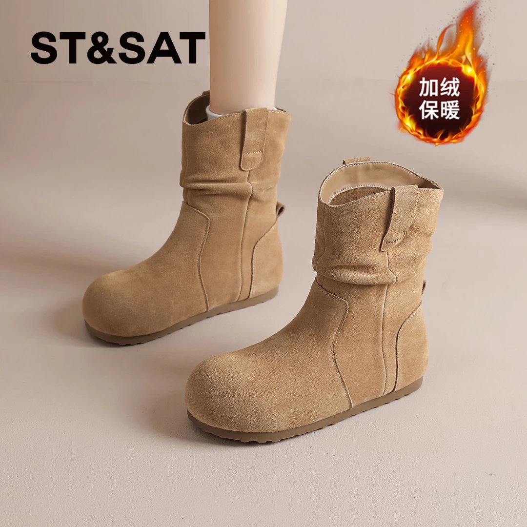 星期六复古勃肯短靴女2025新款秋冬季加绒美拉德堆堆靴松果靴子女