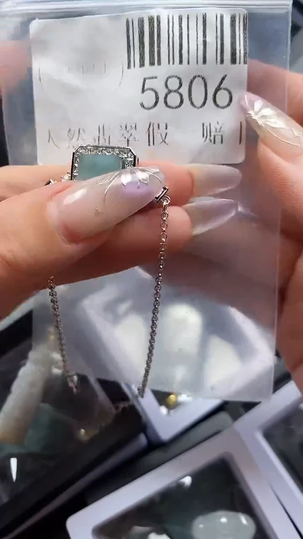 吊坠(不含链)未镶嵌翡翠5806