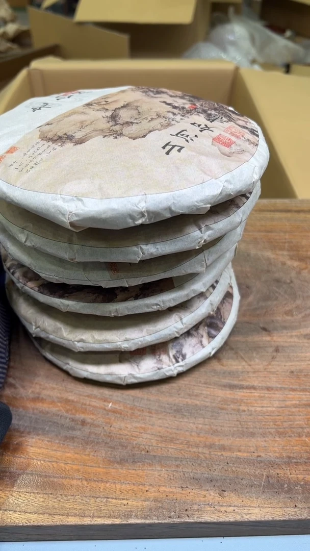 【闪购商品】紫砂公道杯紫砂茶具紫砂茶具