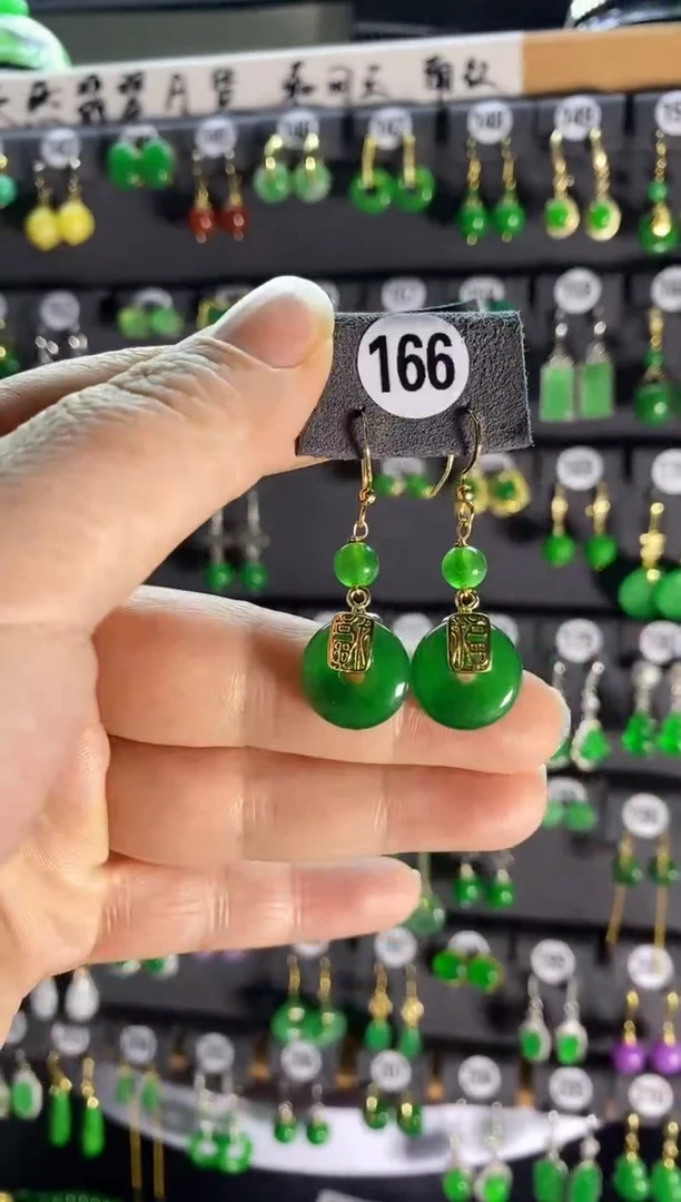 【闪购商品】翡翠耳饰银S925镶嵌166....