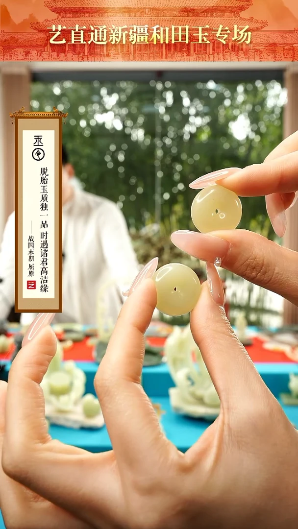 【闪购商品】和田玉挂件未镶嵌甘黄平安扣约22mm多样性发发一件