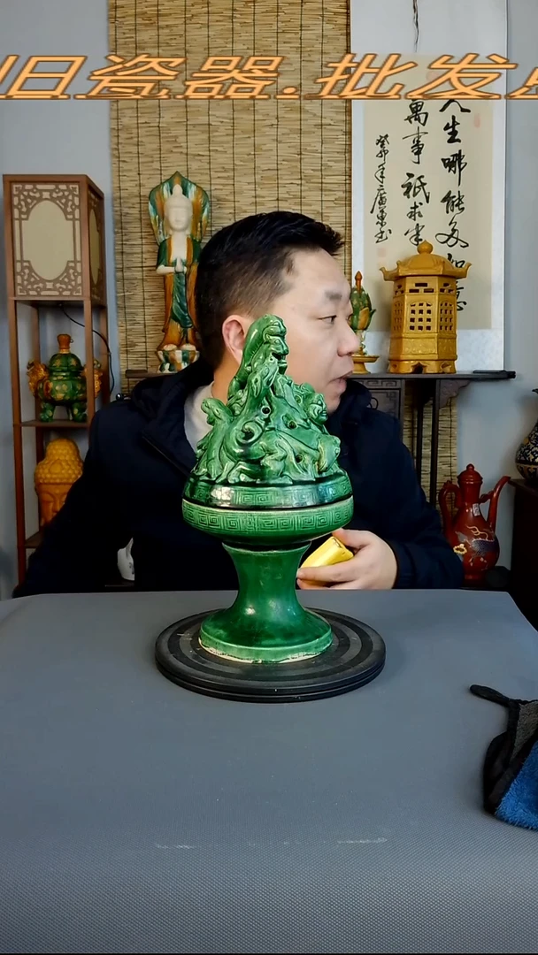 摆件摆件复古风格瓷器