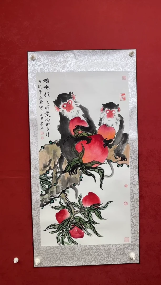 国画老师创作作品 66