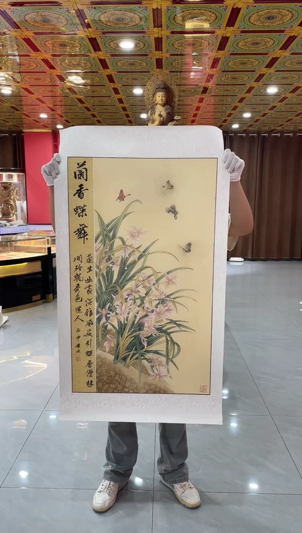 国画国画绘画LZ0915绘画19