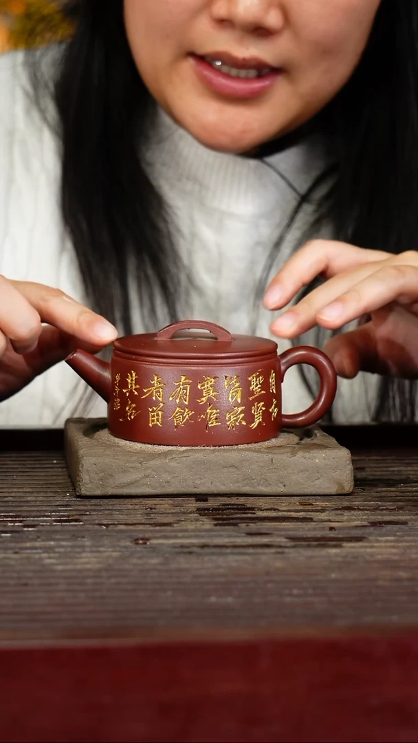 宜兴原矿紫砂壶茶壶宜兴原矿紫砂壶茶壶160C