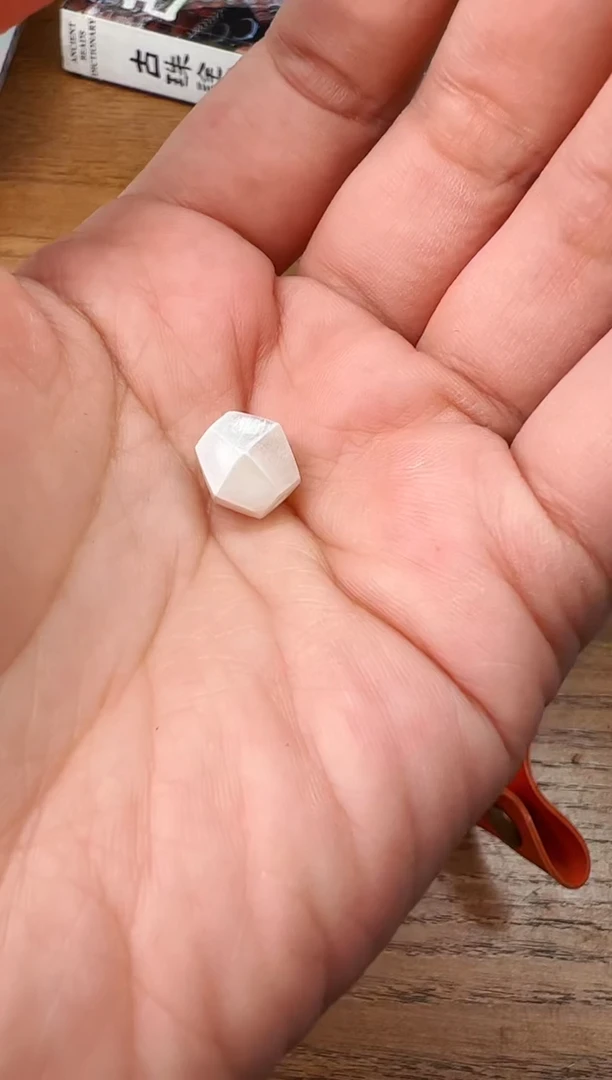 玛瑙/玉髓未镶嵌颈饰【 肖钟出品 】