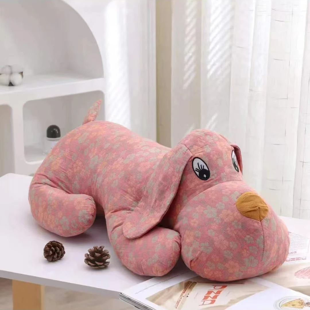 碎花双层纱玩偶--趴趴狗