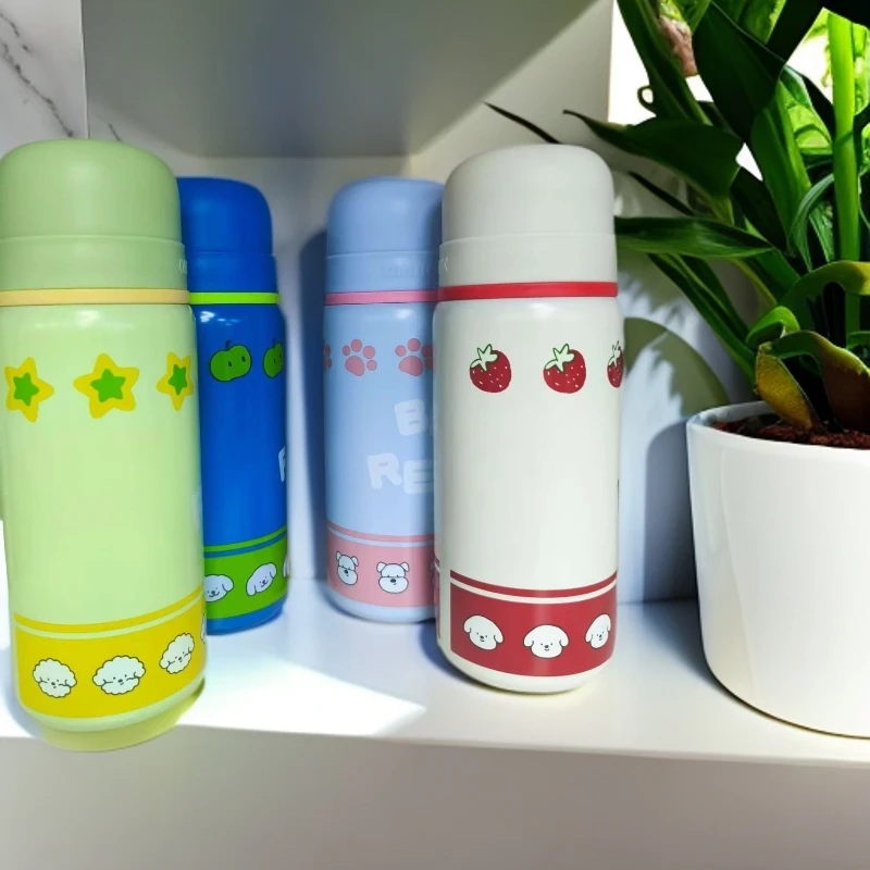 3036“趣味小狗”2号碗盖保温杯套装1盒4个学生用品