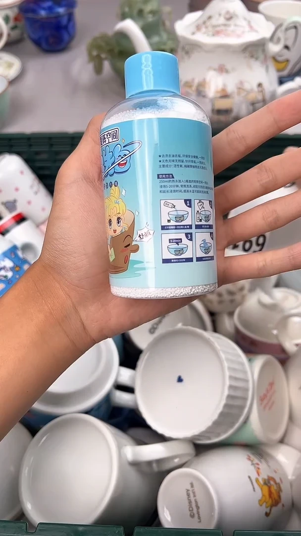 瓷片000氧泡泡L瓷器瓷器瓷器瓷器