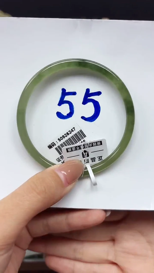 未镶嵌手镯和田玉6247