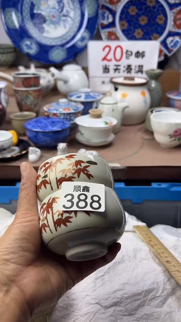 金****发顺鑫工艺品店闪购