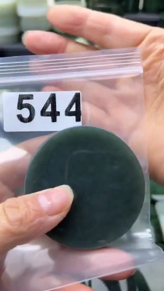 未镶嵌和田玉珠宝半成品镯芯