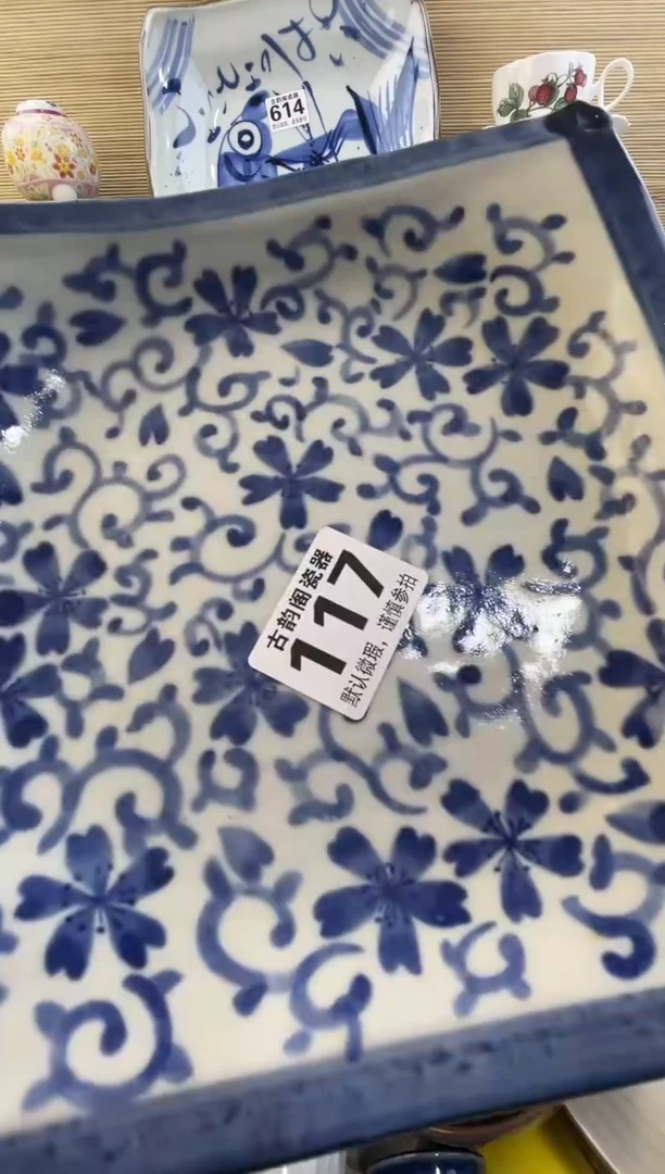 摆件白****1摆件瓷器瓷器瓷器