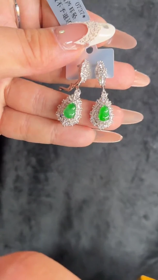 未镶嵌定制翡翠12定制翡翠-多样性发货（发其一）