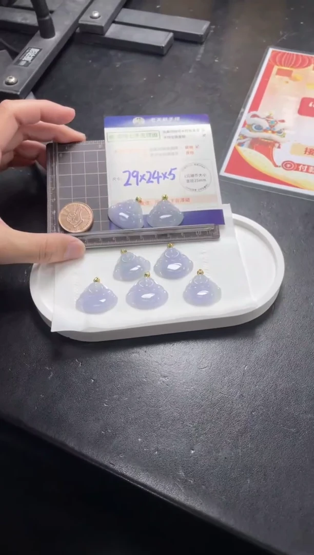 【闪购商品】翡翠挂件18K金镶嵌紫佛公配绳/多样性发其一CP