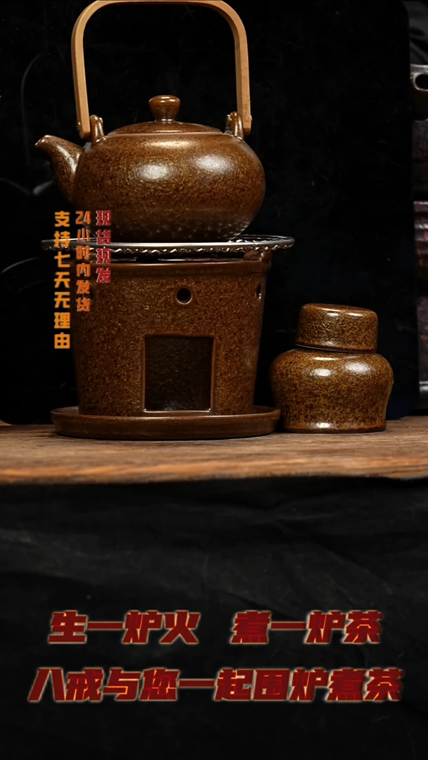 茶壶紫砂八戒茶器