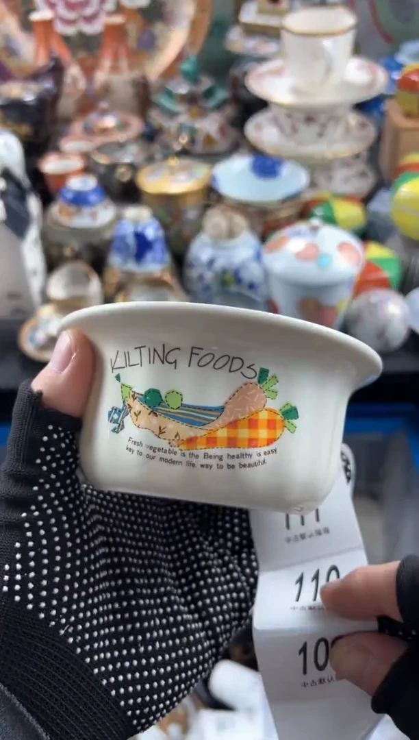 【闪购商品】瓷片 满20包邮，偏远地区不包邮.