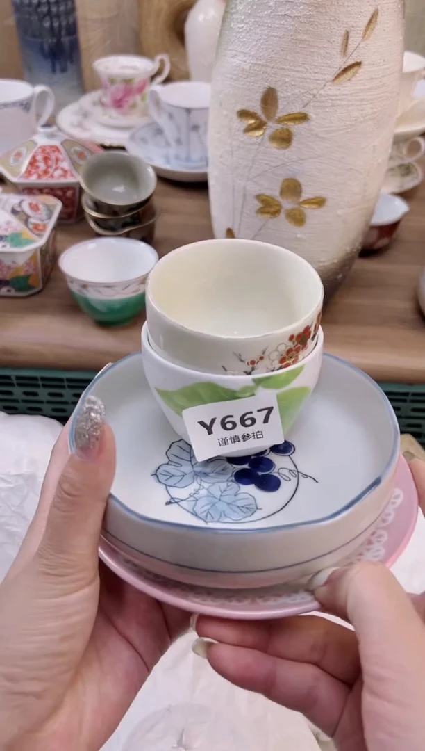 瓷片用****6          667