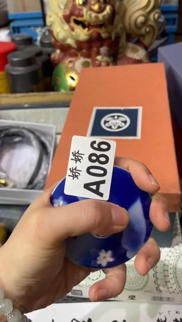 瓷片O*F086OFFOFFOFFOFFOFFOFFOFF