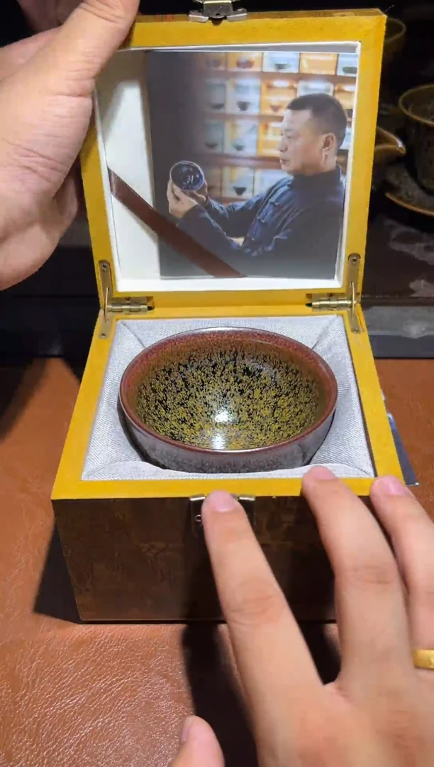茶盏刘友良老师茶盏1