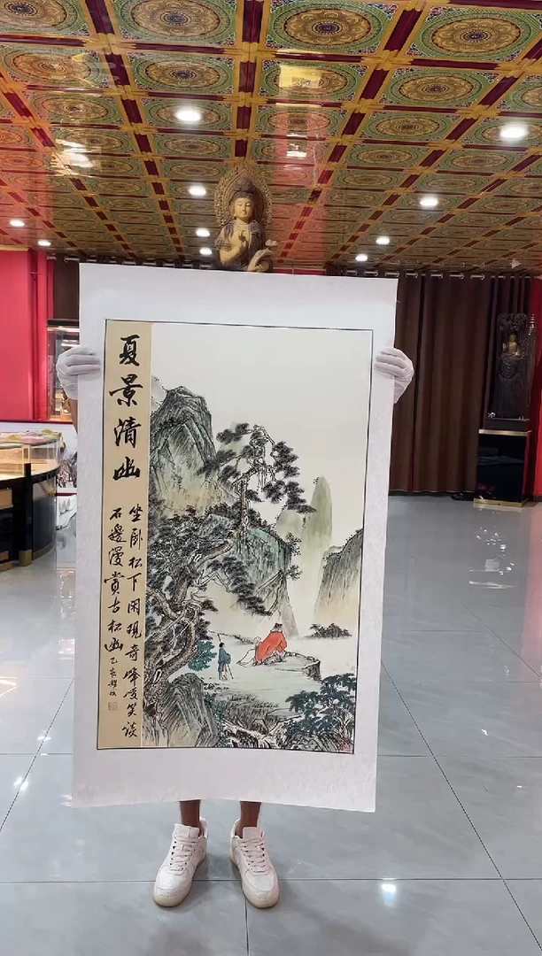 国画国画绘画LZ0913绘画6