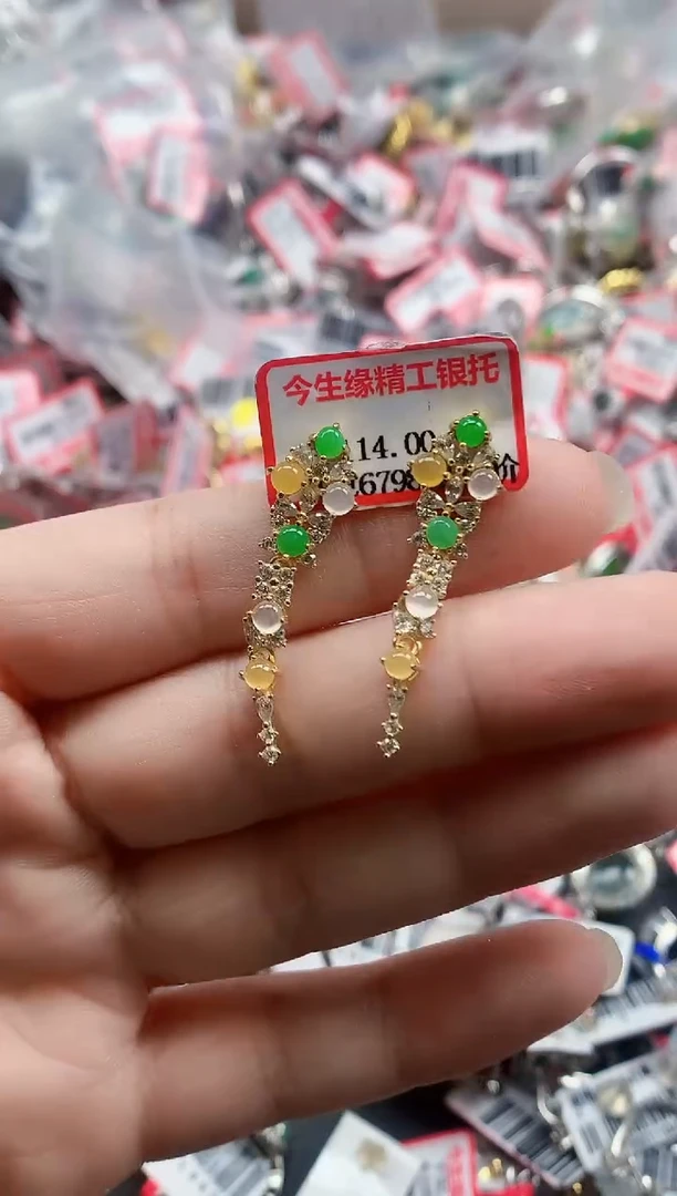 银S925镶嵌戒指翡翠天然A货缅甸翡翠