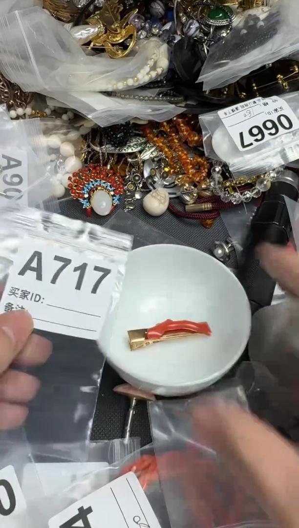 【闪购商品】茶盏默认微瑕，看好出手