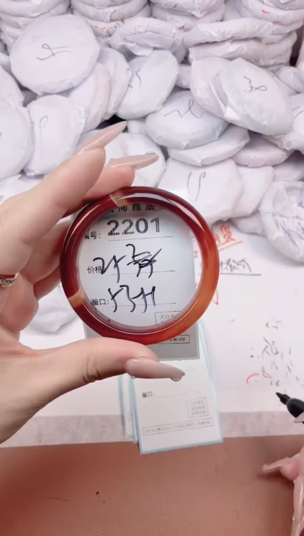 【闪购商品】玛瑙/玉髓手镯未镶嵌2201