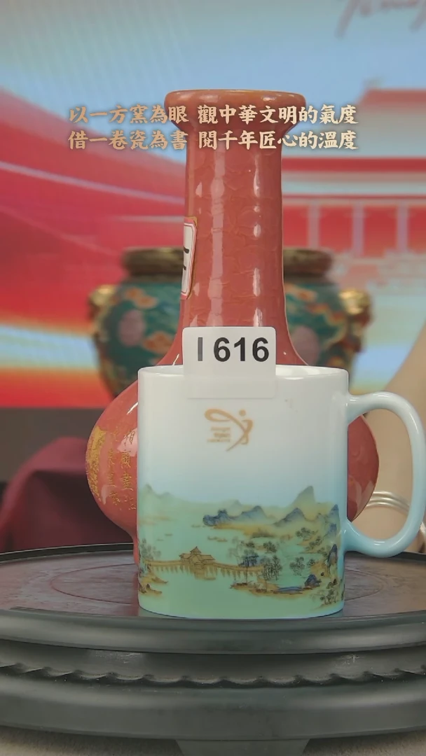 摆件I616 景德镇陶瓷摆件