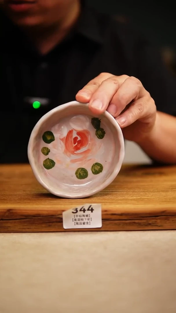 @@陶园瓷舍@@纯手工手绘@高温釉下彩