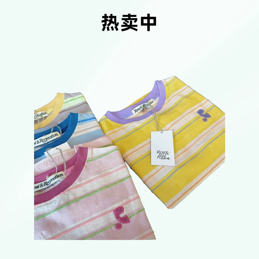 【立体逗号】S韩系双R彩虹条纹短袖T恤百搭显瘦立体面料撞色领短袖Ｔ