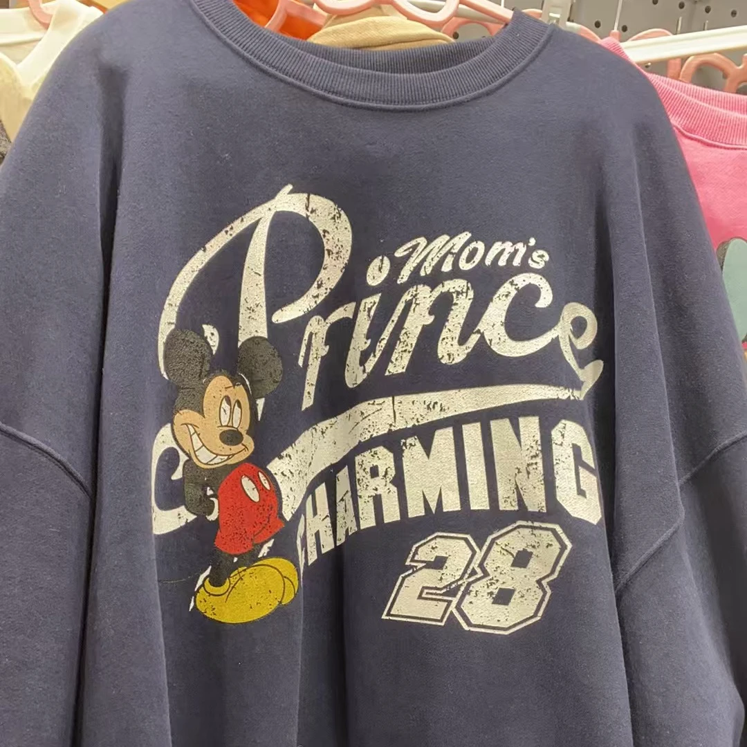 泡菜卡通图案长袖卫衣