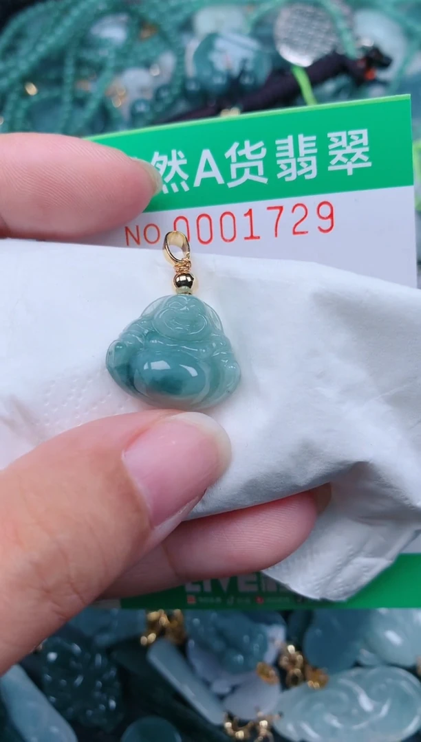 颈饰未镶嵌翡翠.0001729