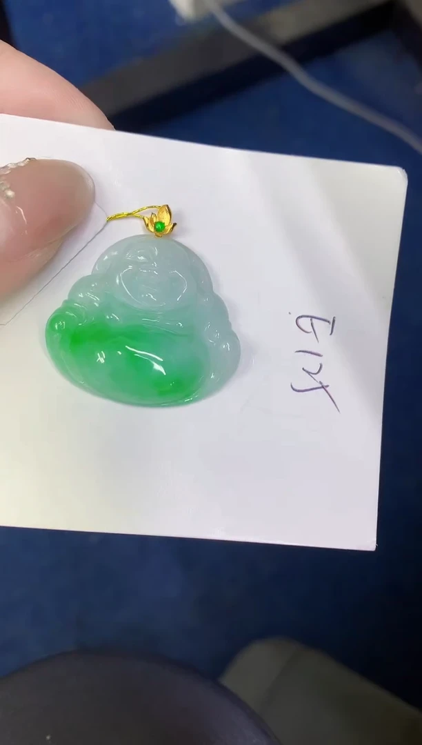 颈饰18K金镶嵌翡翠缅甸天然翡翠a货