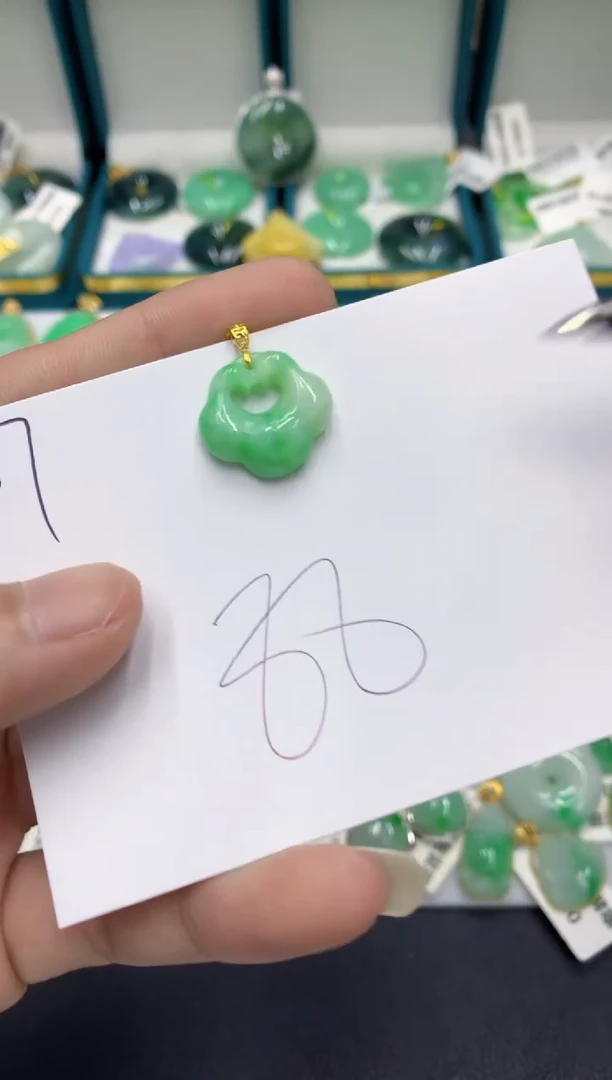 【闪购商品】翡翠颈饰18K金镶嵌翡翠