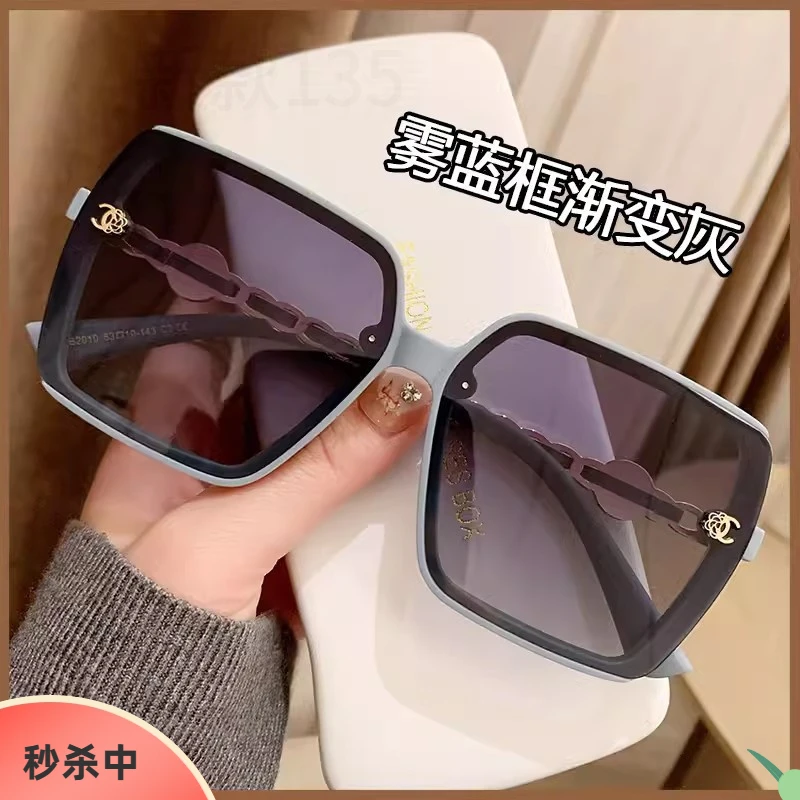 可爱眼镜流行女款ins显脸小偏光防晒方框链条墨镜开车个性太阳镜