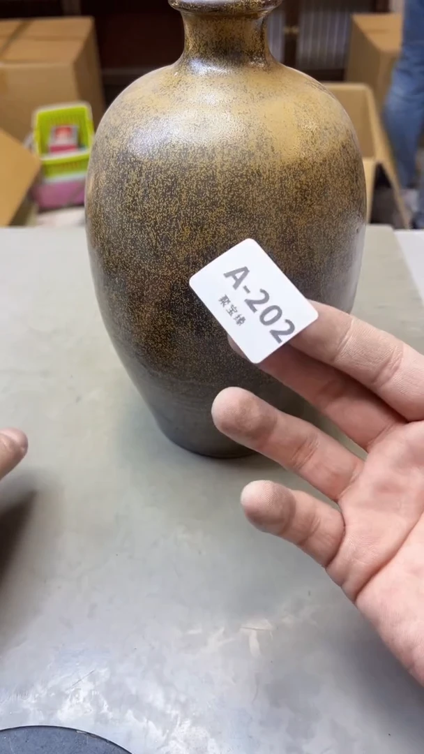 【闪购商品】瓷片202聚宝缘海淘精选