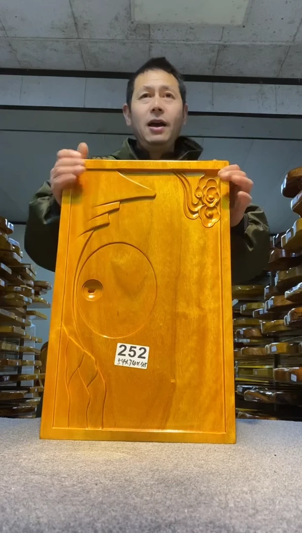 实木茶盘 一物一拍（不含配件）