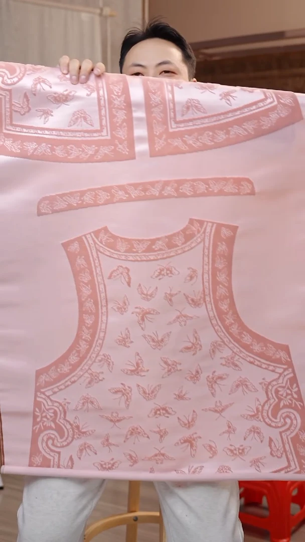 丝绸粉色蝴蝶漳绒缎马甲定位*1