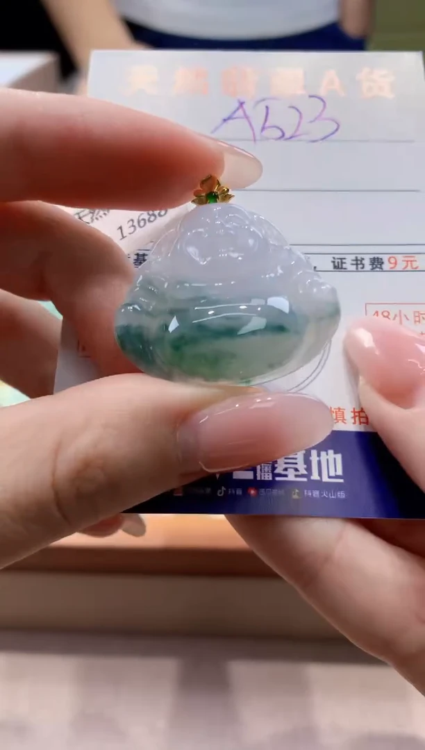 颈饰18K金镶嵌翡翠天然缅甸a货翡翠