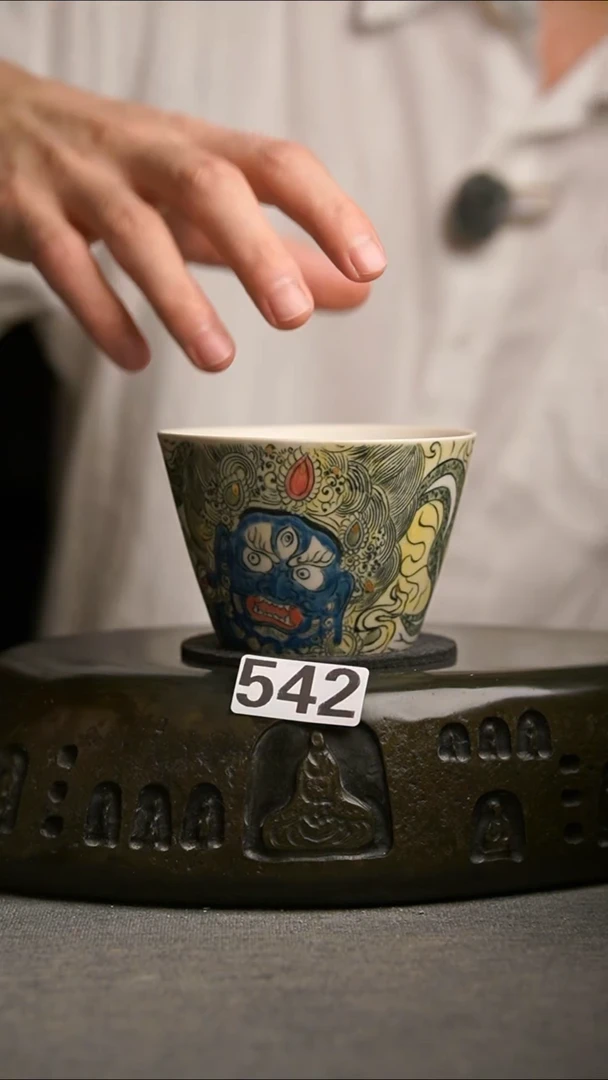 542景德镇陶瓷茶器系列